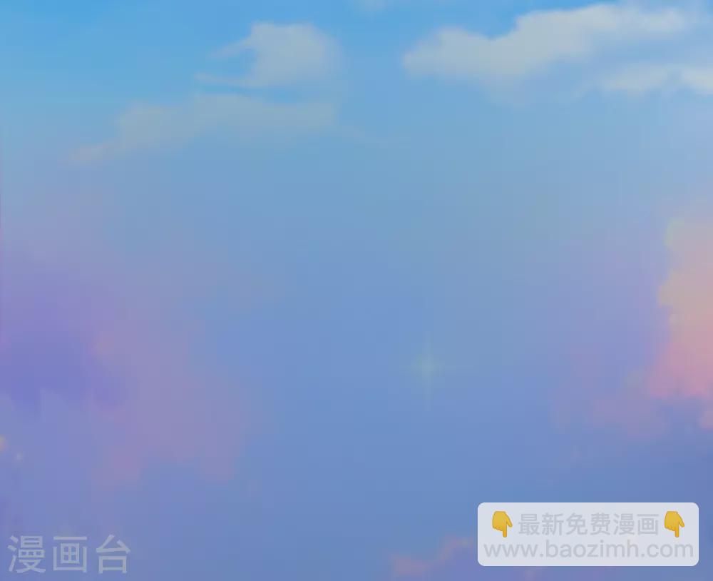 第148话 叶浅出轨了？-第149话