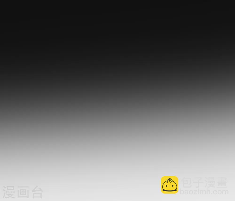 第148话 叶浅出轨了？-第149话