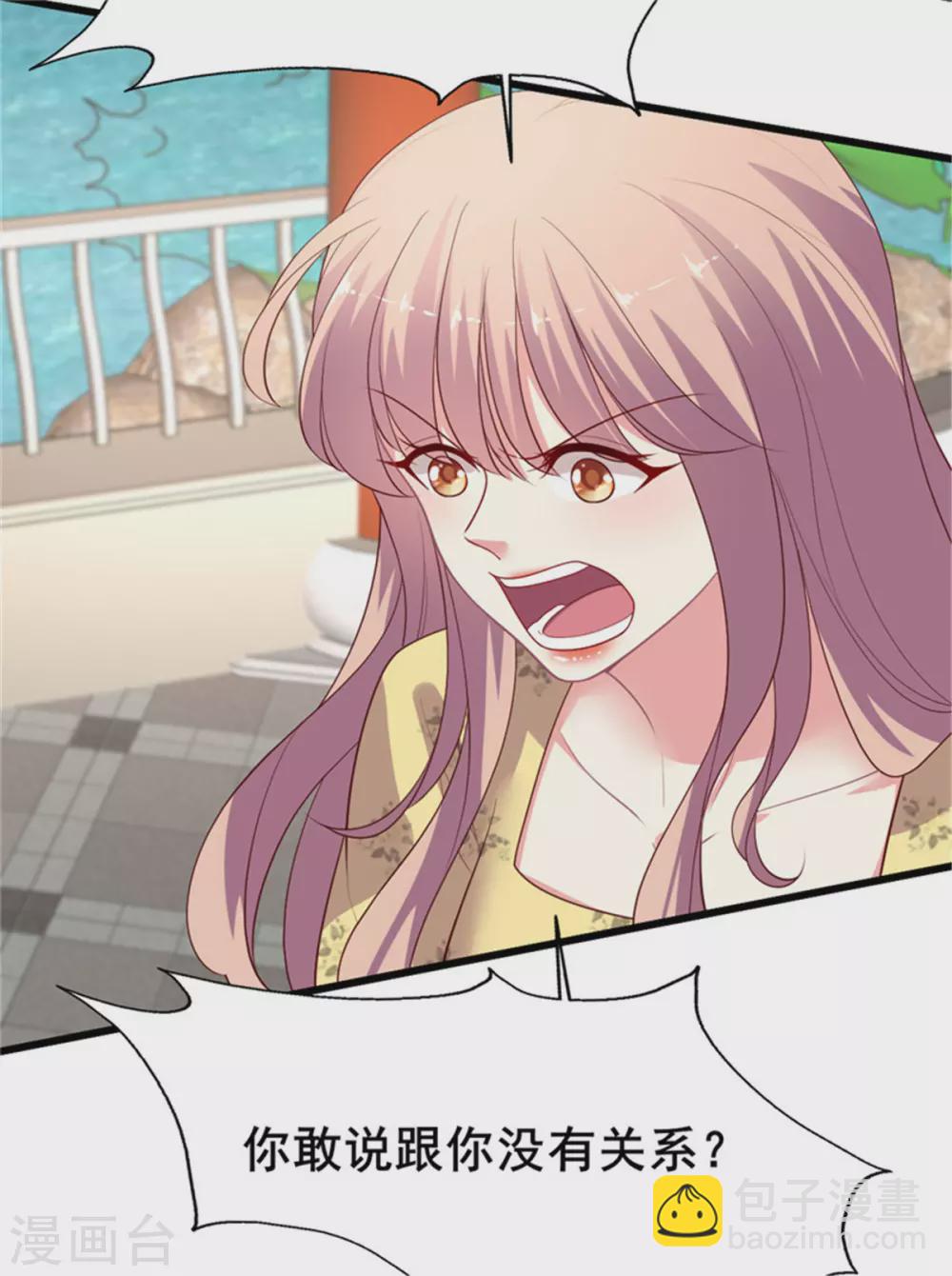 第152话 吃瓜还是吃夜宵-第153话