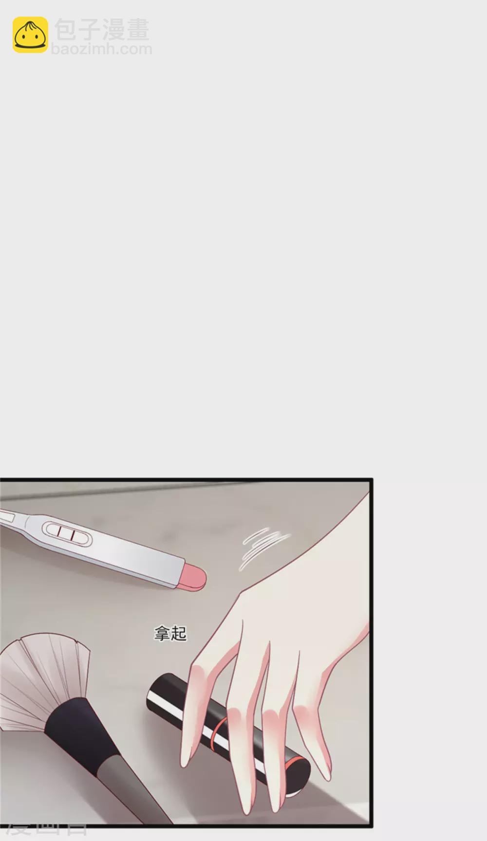 第152话 吃瓜还是吃夜宵-第153话