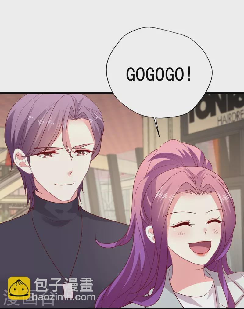 第154话 吃不胖，真气人-第155话