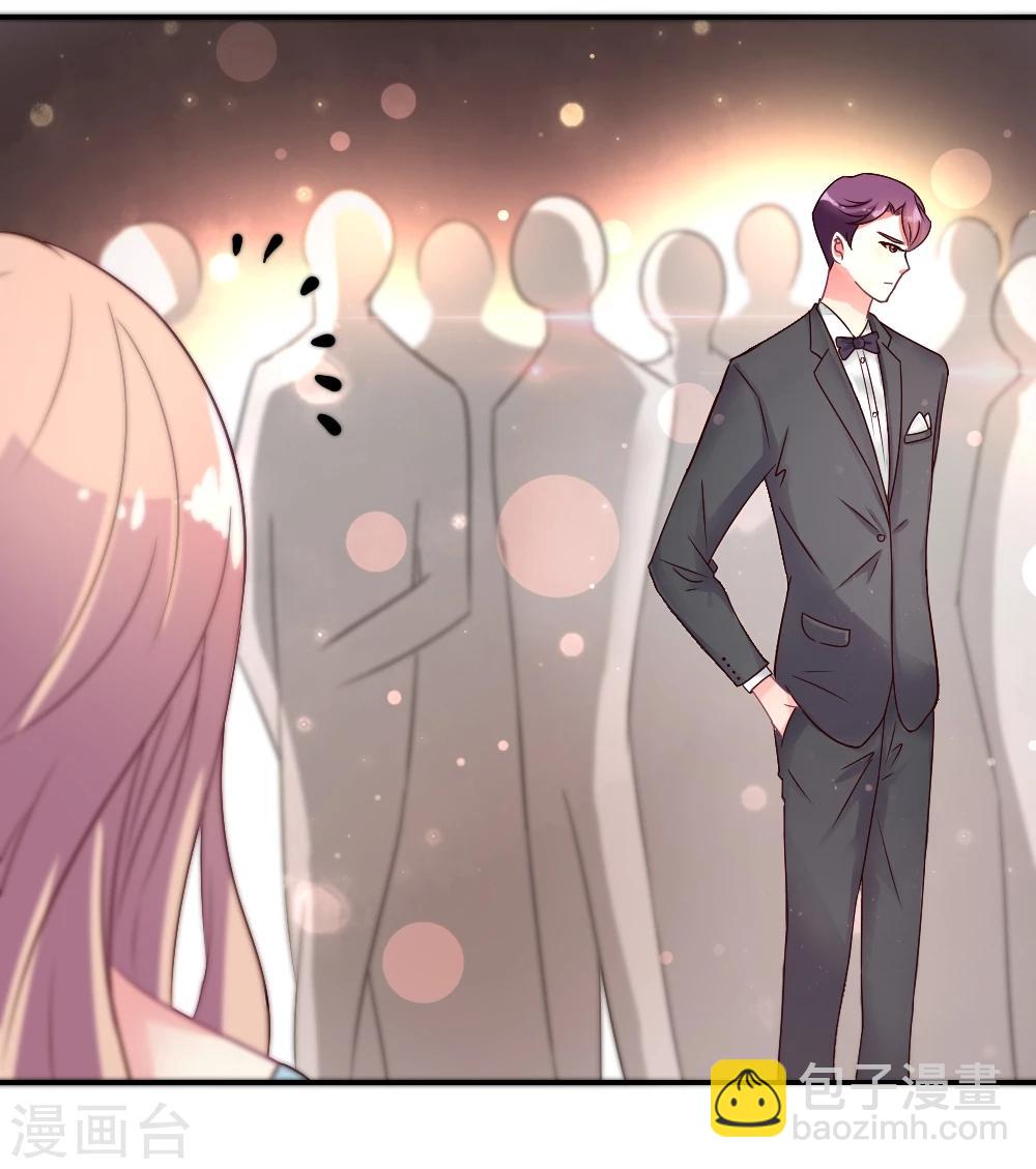 第16话 晴诗想和吴辰走红毯？安排？-第17话