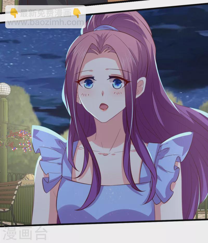 第168话 浪漫的求婚-第169话