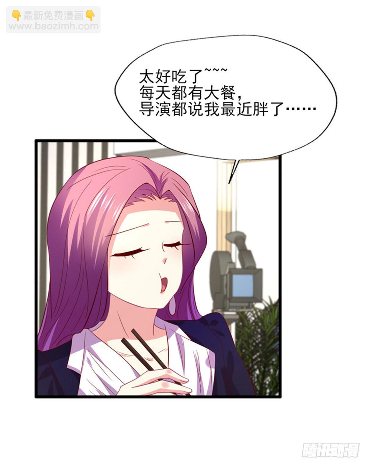 第170话 收获幸福（完结）-第171话