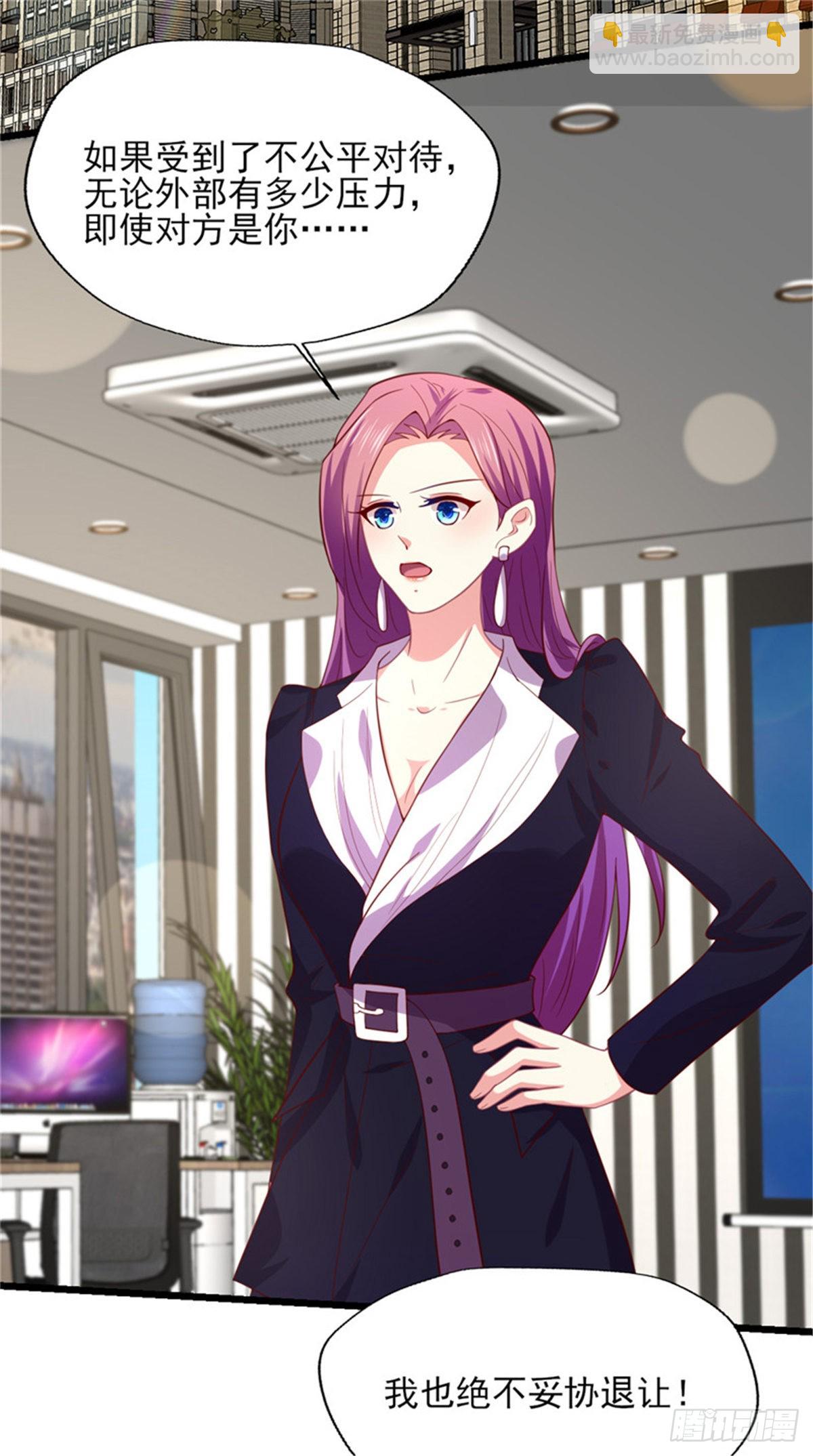 第170话 收获幸福（完结）-第171话