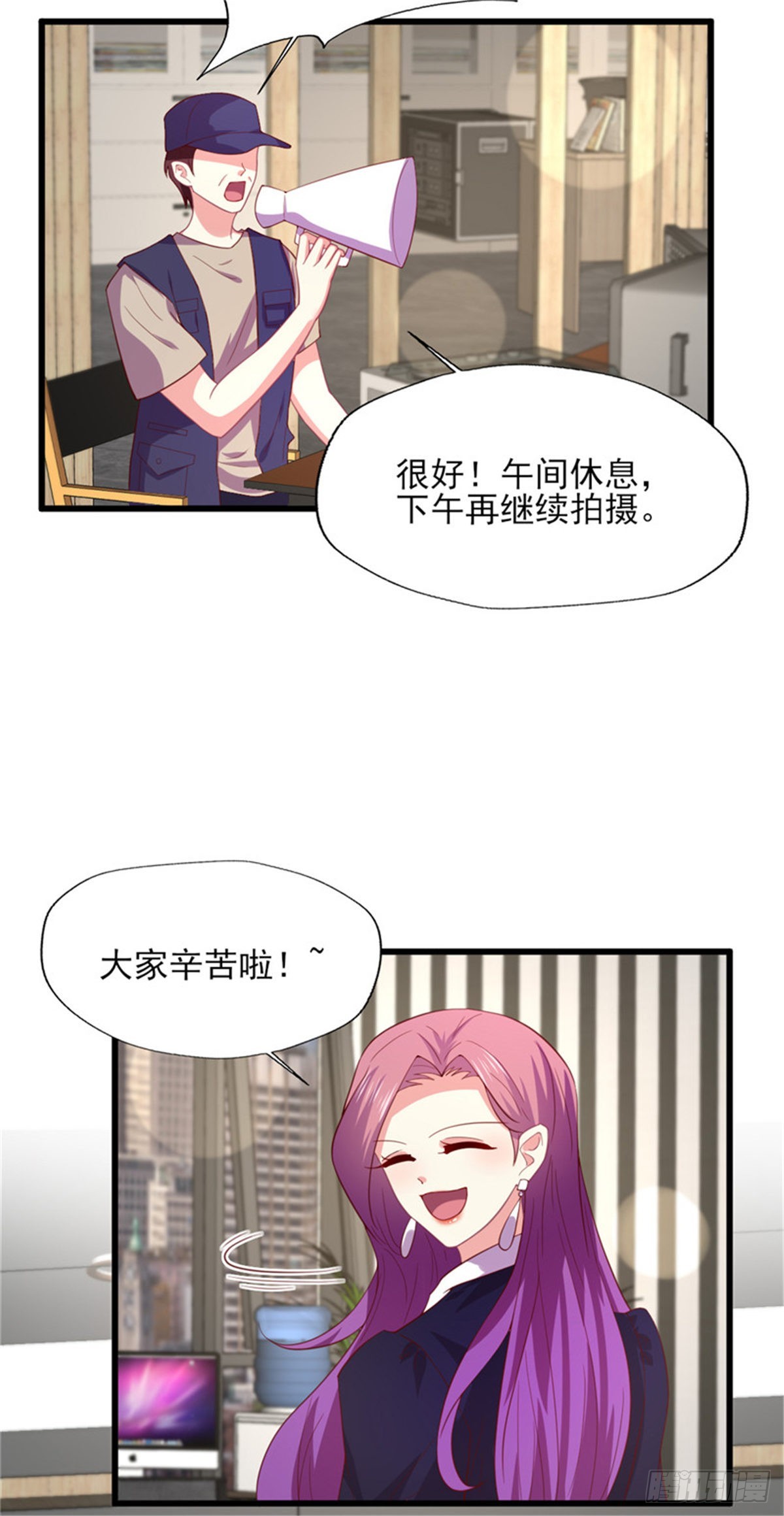 第170话 收获幸福（完结）-第171话