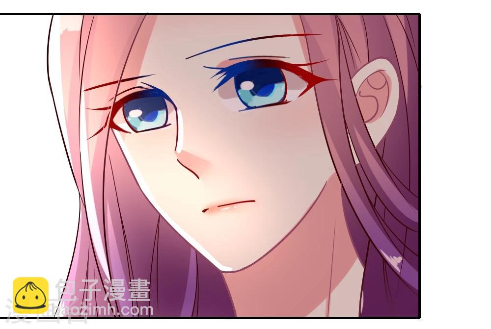 第18话 红毯第三者强行尬聊-第19话