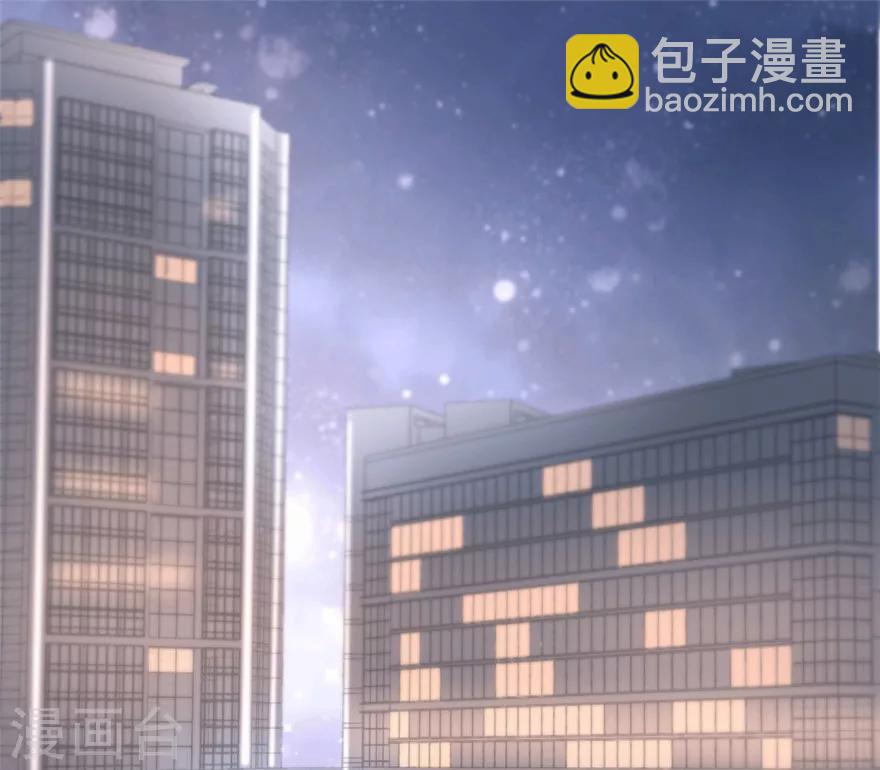 第24话 巴啦啦叶浅试镜-第25话