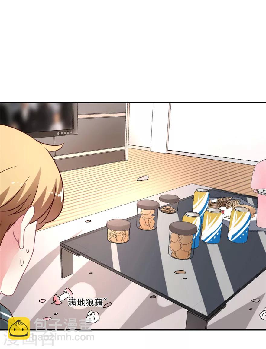 第34话 晴诗去找吴辰&ldquo;对剧本&rdquo;啦-第35话