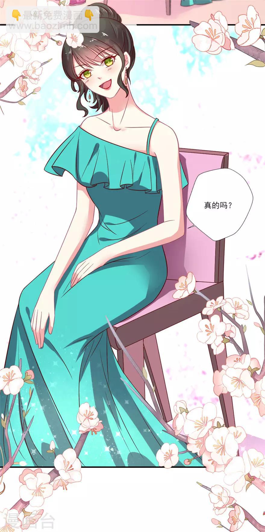 第62话 续约-第63话