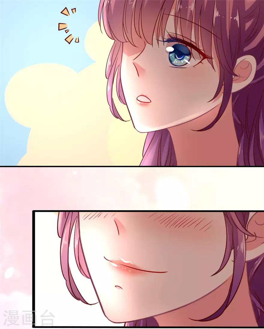 第66话 爱吃醋的吴辰道长-第67话