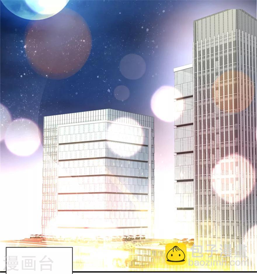 第70话 真人秀圆满结束-第71话