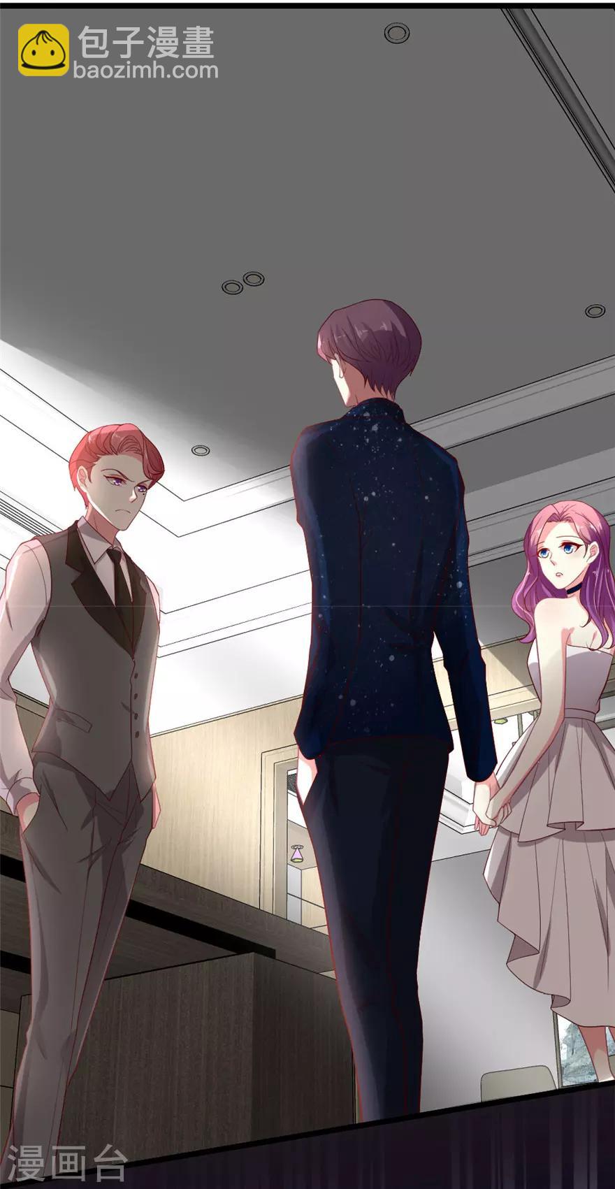 第78话 女朋友？！-第79话