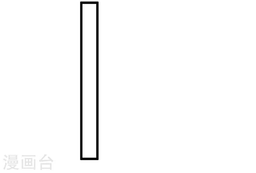 第80话 我喜欢的就是那样的她-第81话