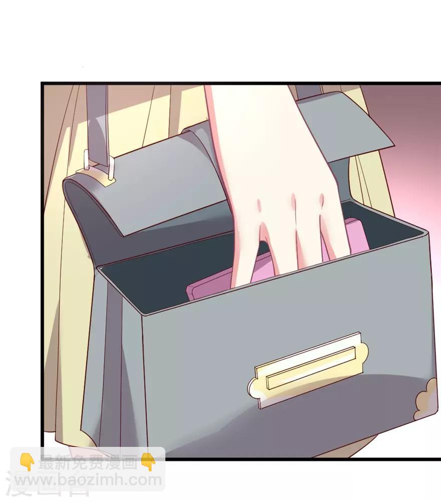 第82话 清白之身-第83话