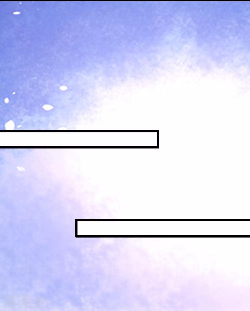 第88话 叶浅遇险-第89话