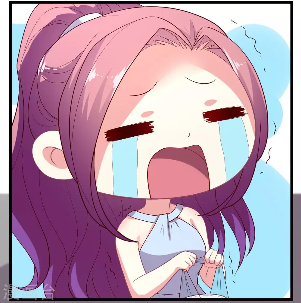 第88话 叶浅遇险-第89话