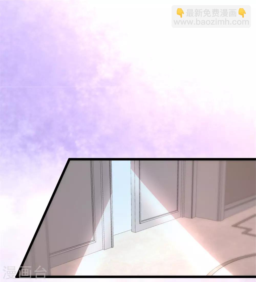 第90话 别人眼里的反派角色-第91话