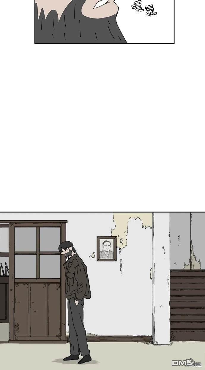 水上的我們 - 第63話(1/2) - 7