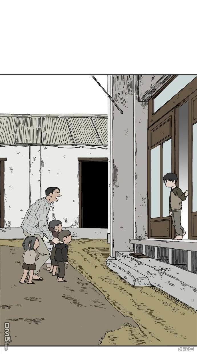 水上的我們 - 第63話(1/2) - 2