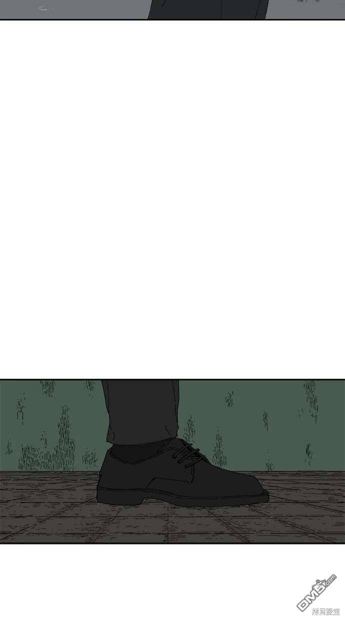 水上的我們 - 第69話(1/2) - 2