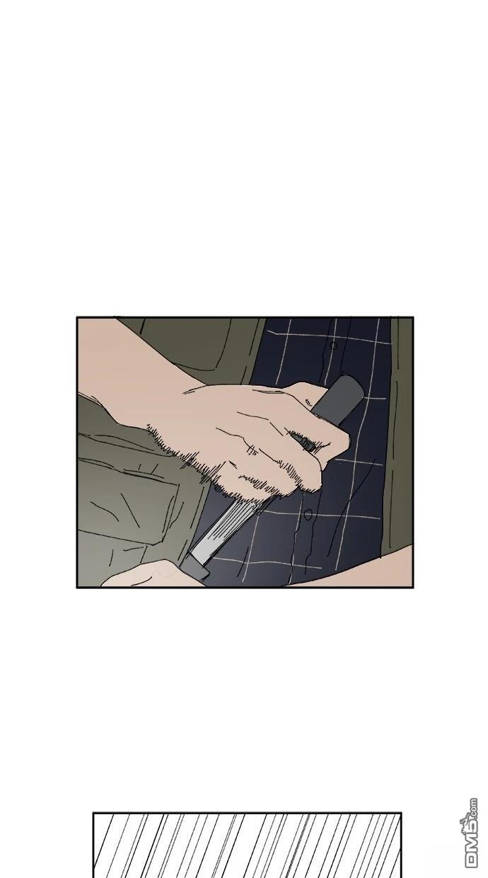水上的我們 - 第83話(1/2) - 4