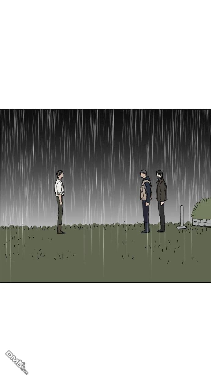 水上的我們 - 第95話(1/2) - 3