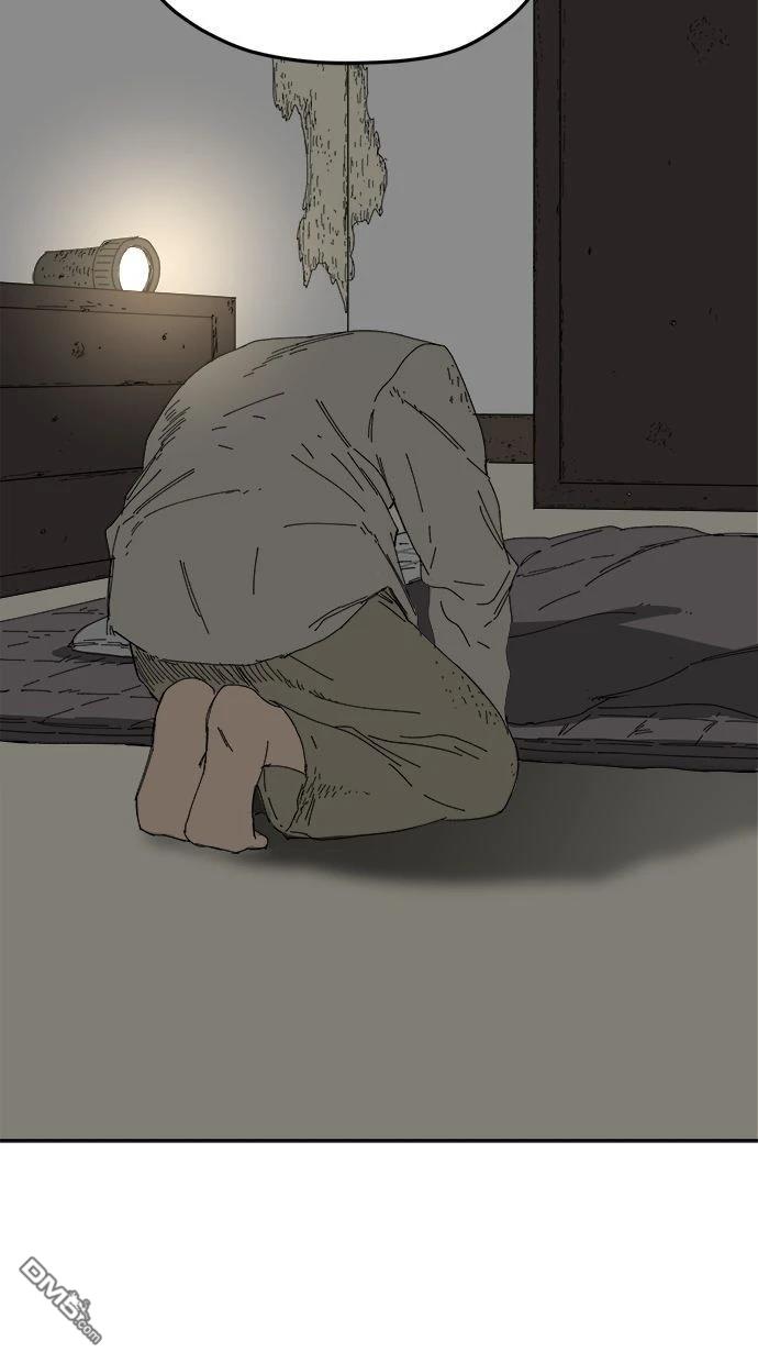 水上的我們 - 第95話(1/2) - 4