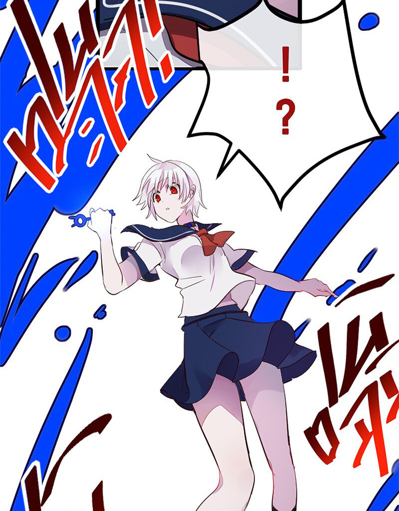 誰殺死了兔子 - 05話a 映照過去的鑰匙 - 7