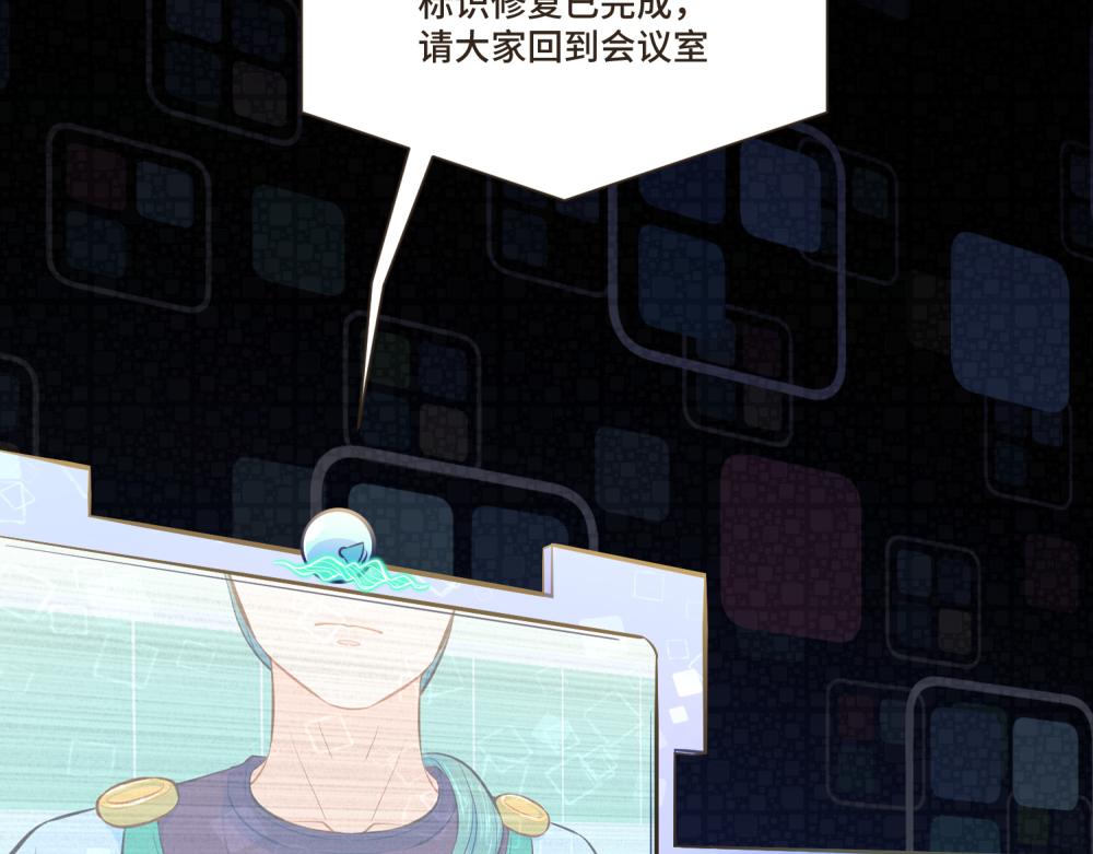 誰是背叛者 - 誰是背叛者(2/5) - 5