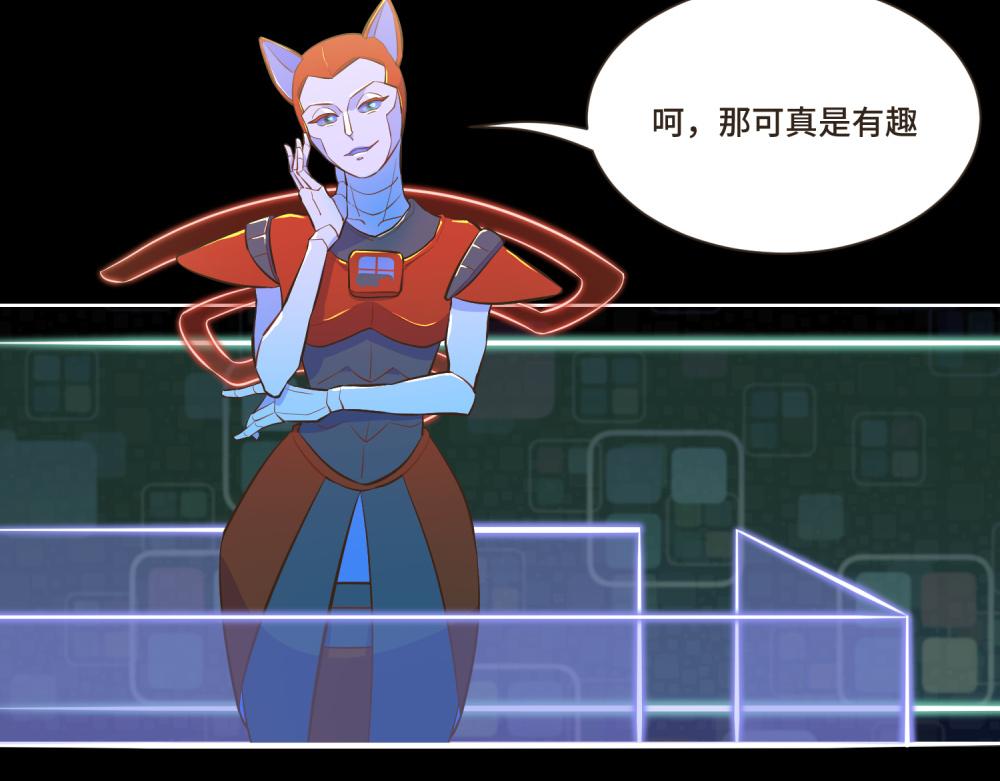 誰是背叛者 - 誰是背叛者(2/5) - 1