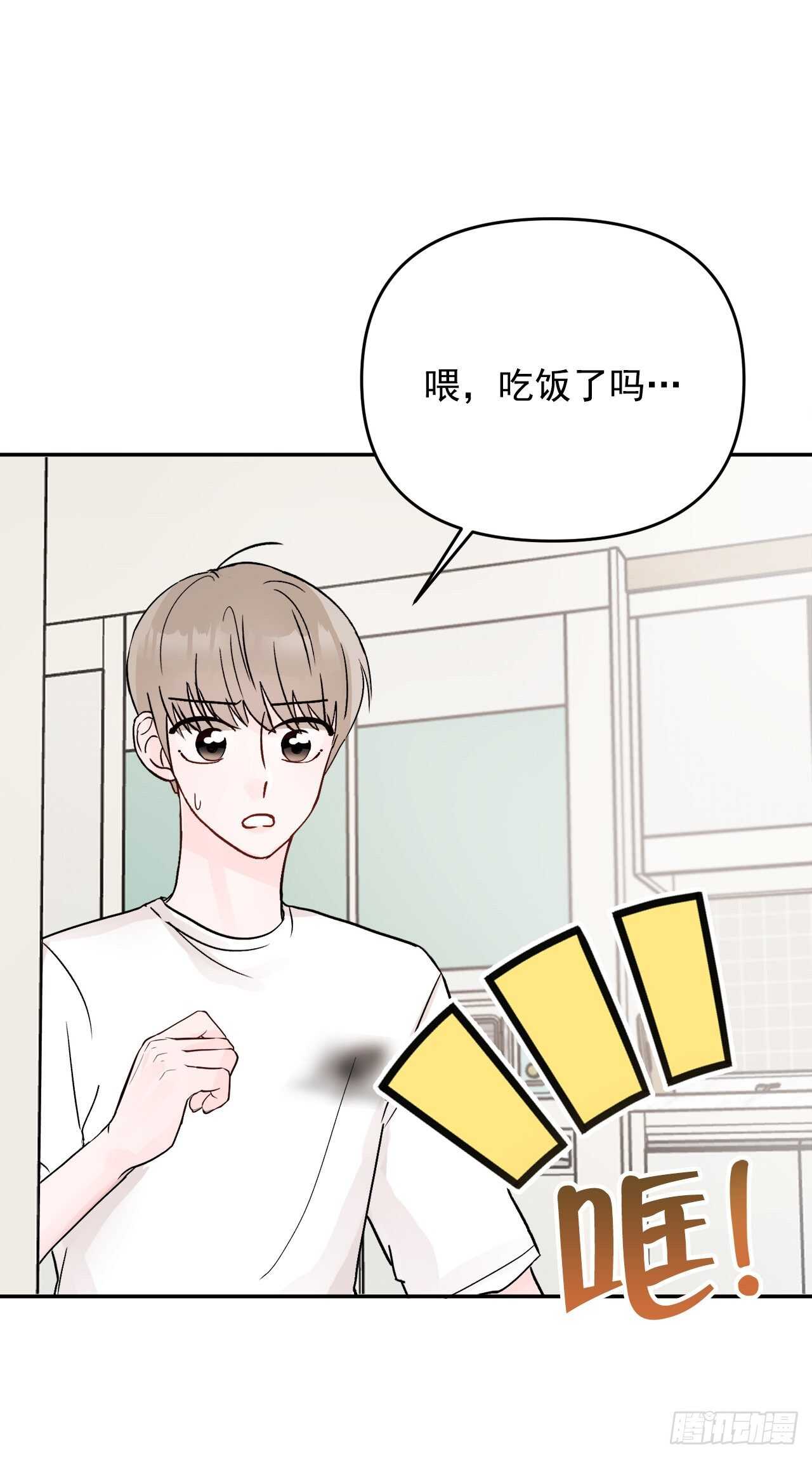 12.云怎么了？(1/2)-第13话