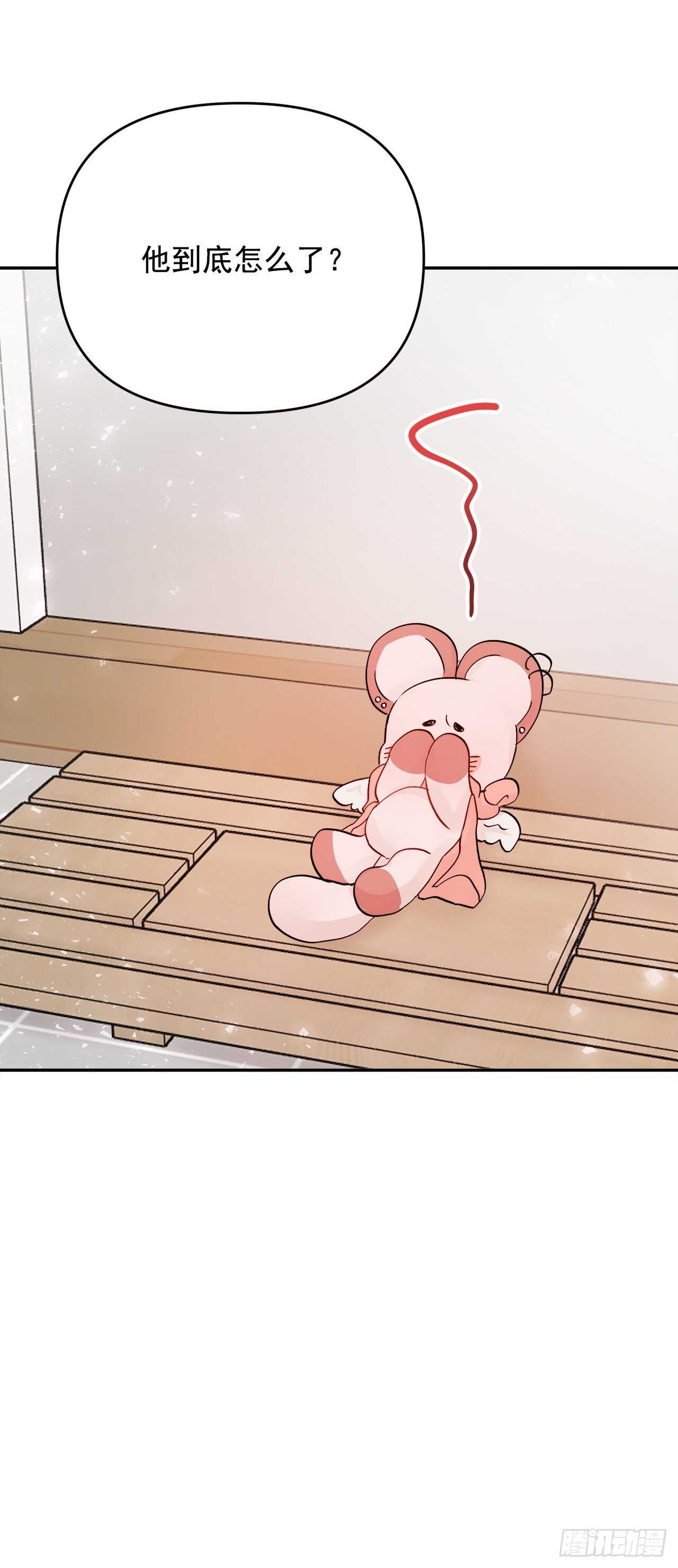 12.云怎么了？(1/2)-第13话