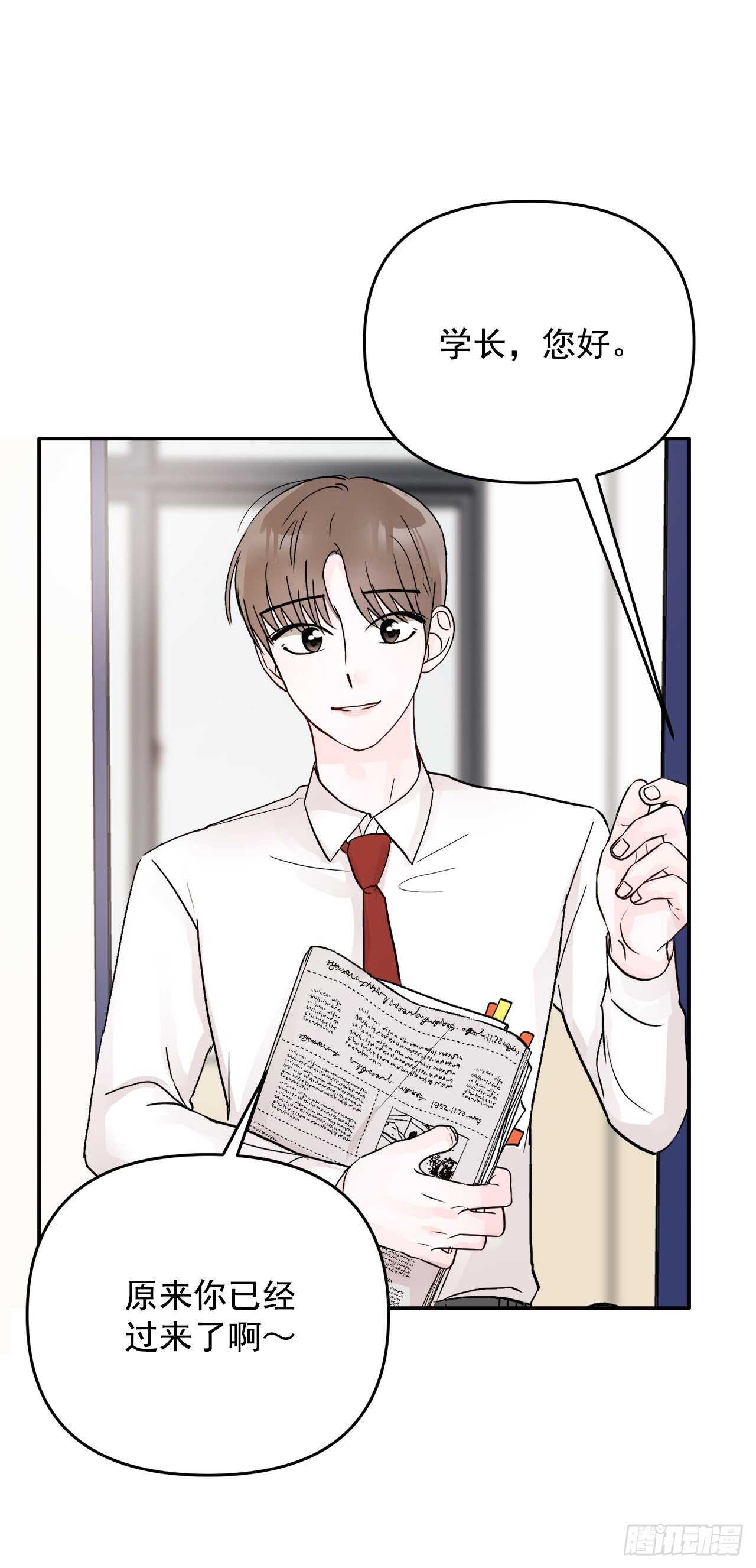 12.云怎么了？(1/2)-第13话