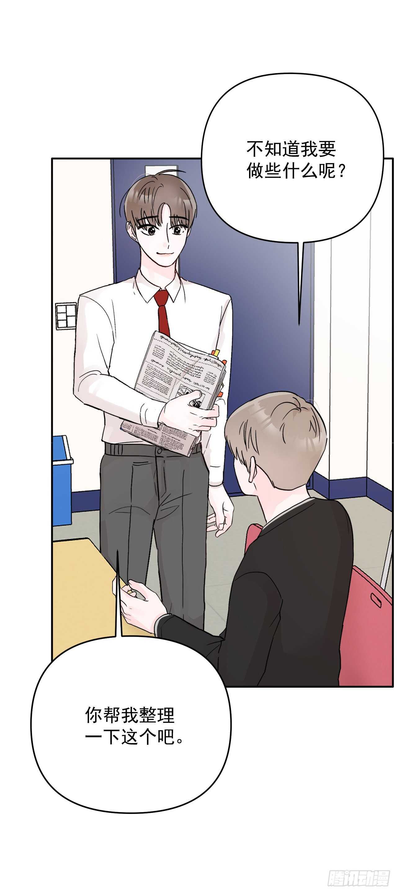 12.云怎么了？(1/2)-第13话