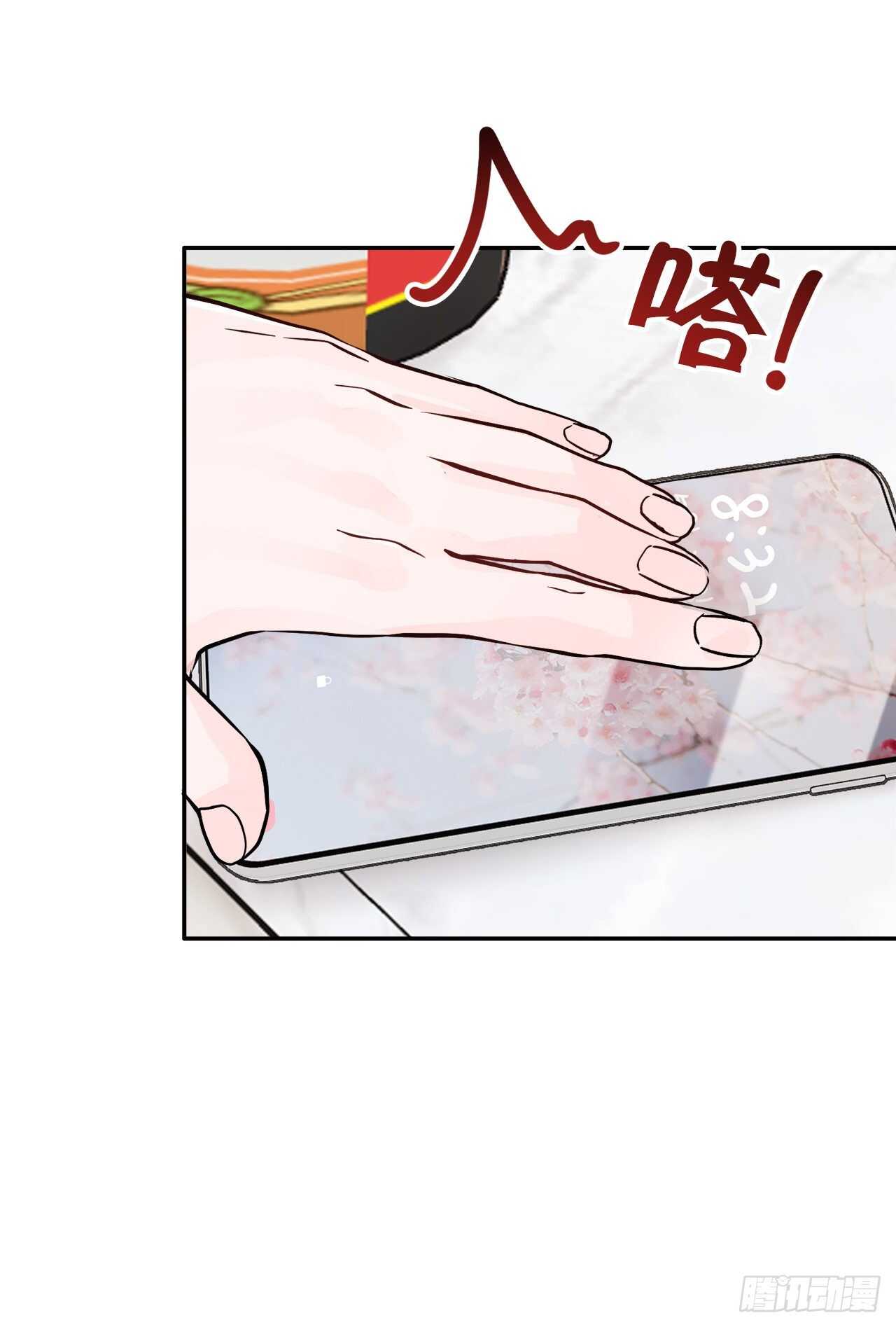 12.云怎么了？(1/2)-第13话