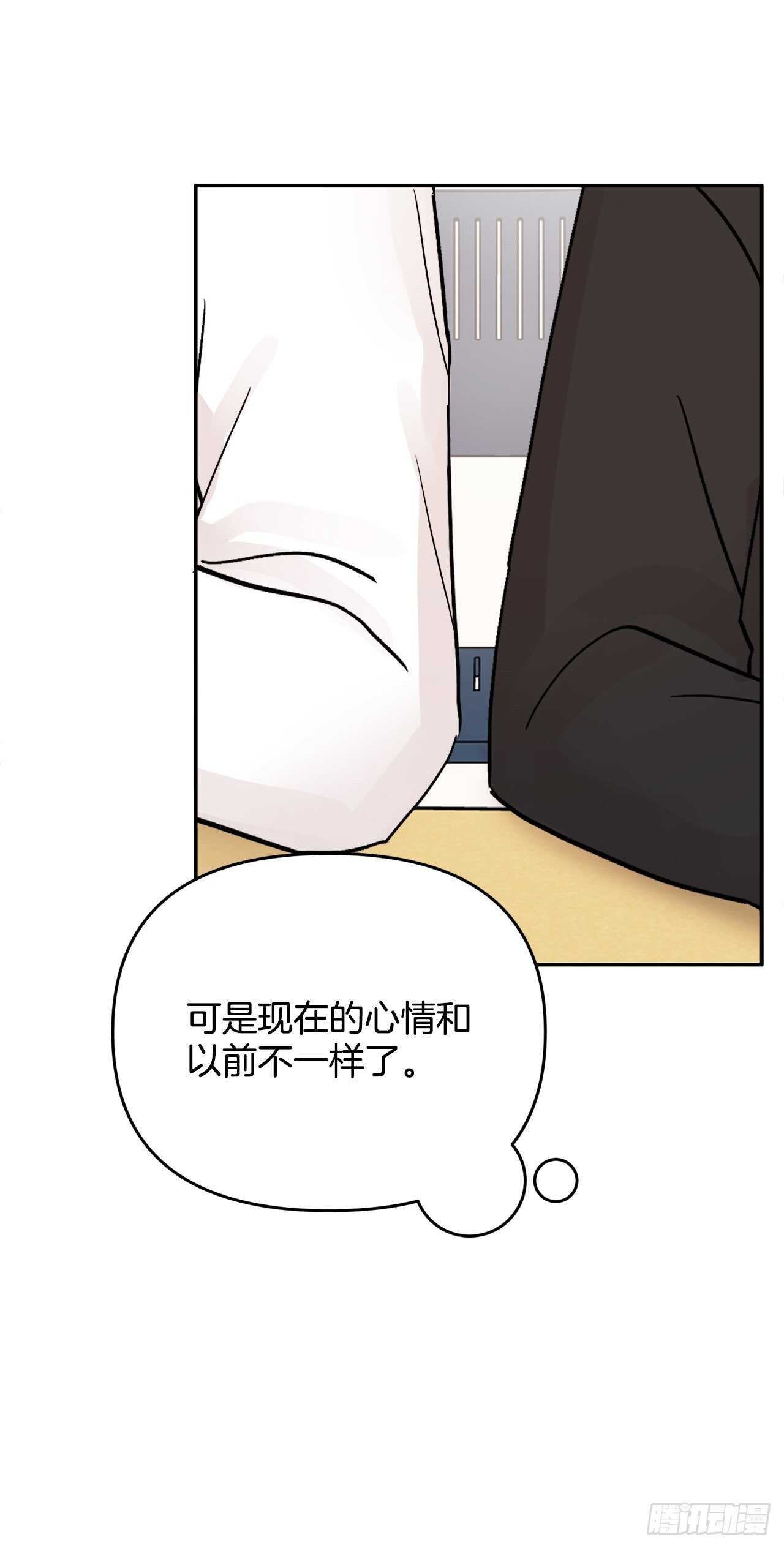 12.云怎么了？(1/2)-第13话