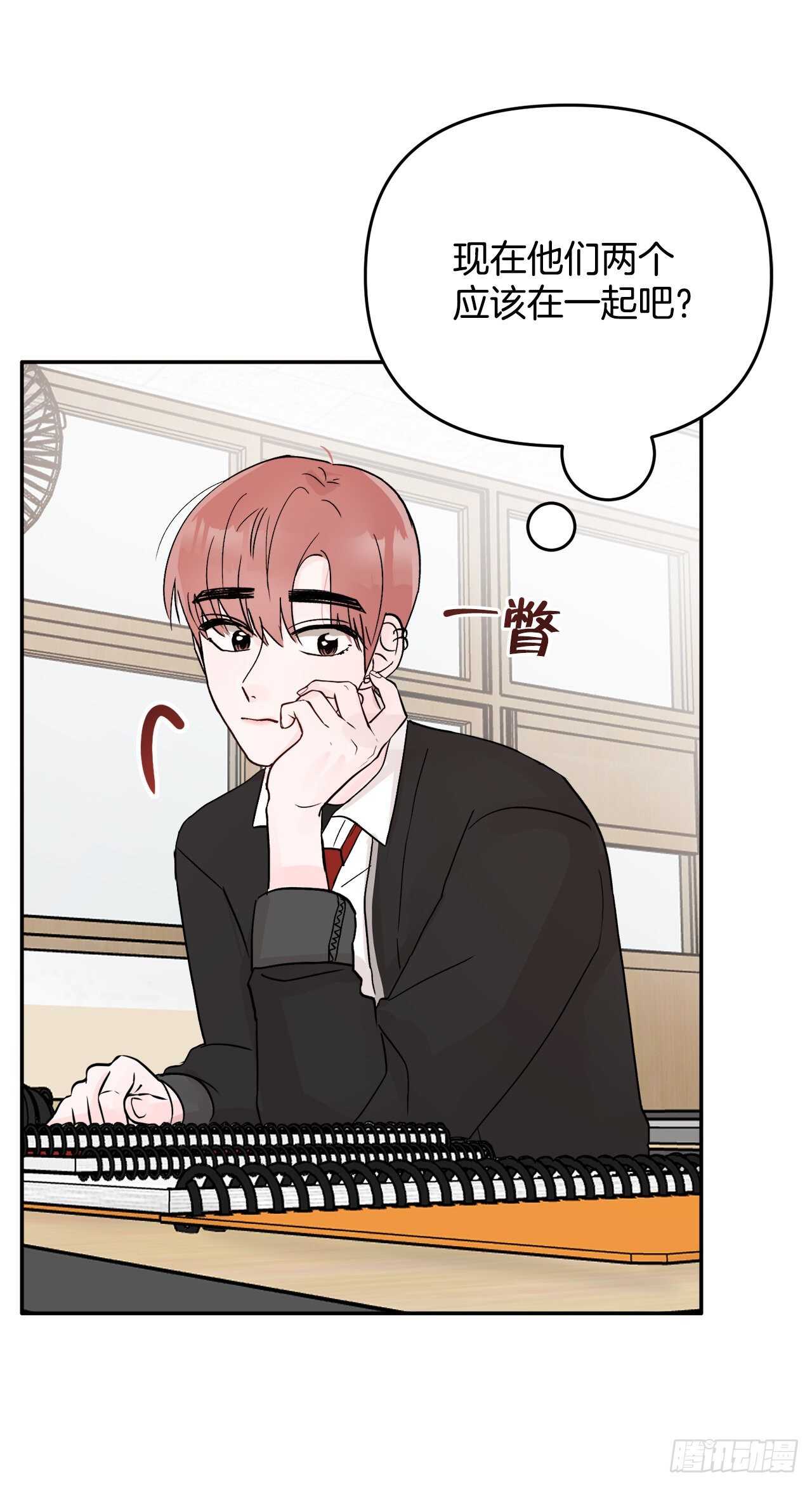 12.云怎么了？(1/2)-第13话