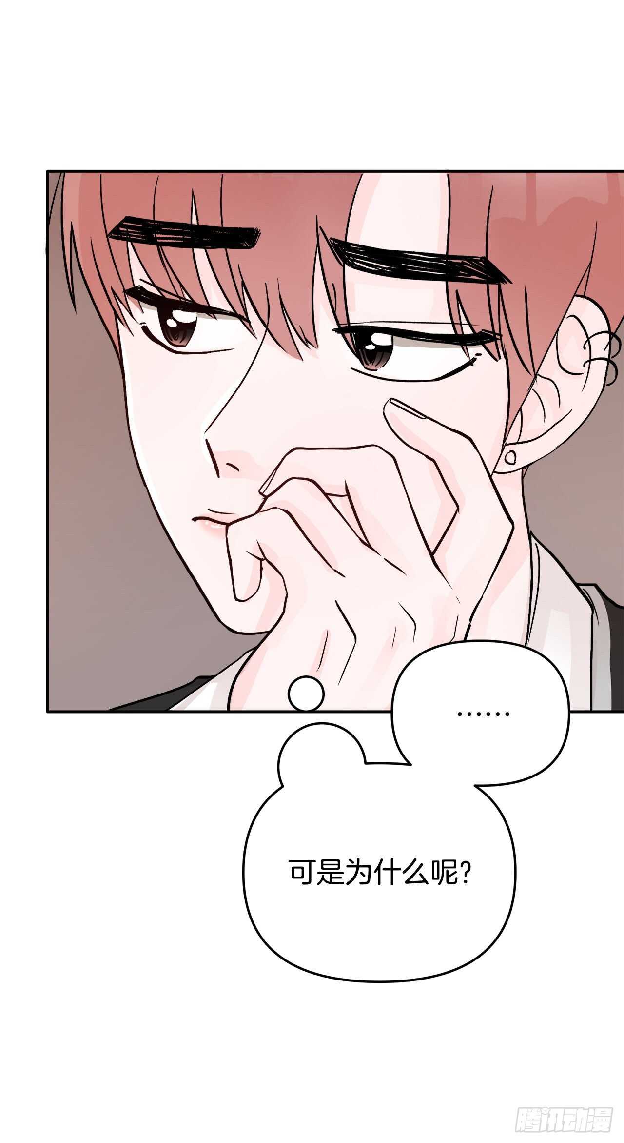 12.云怎么了？(1/2)-第13话