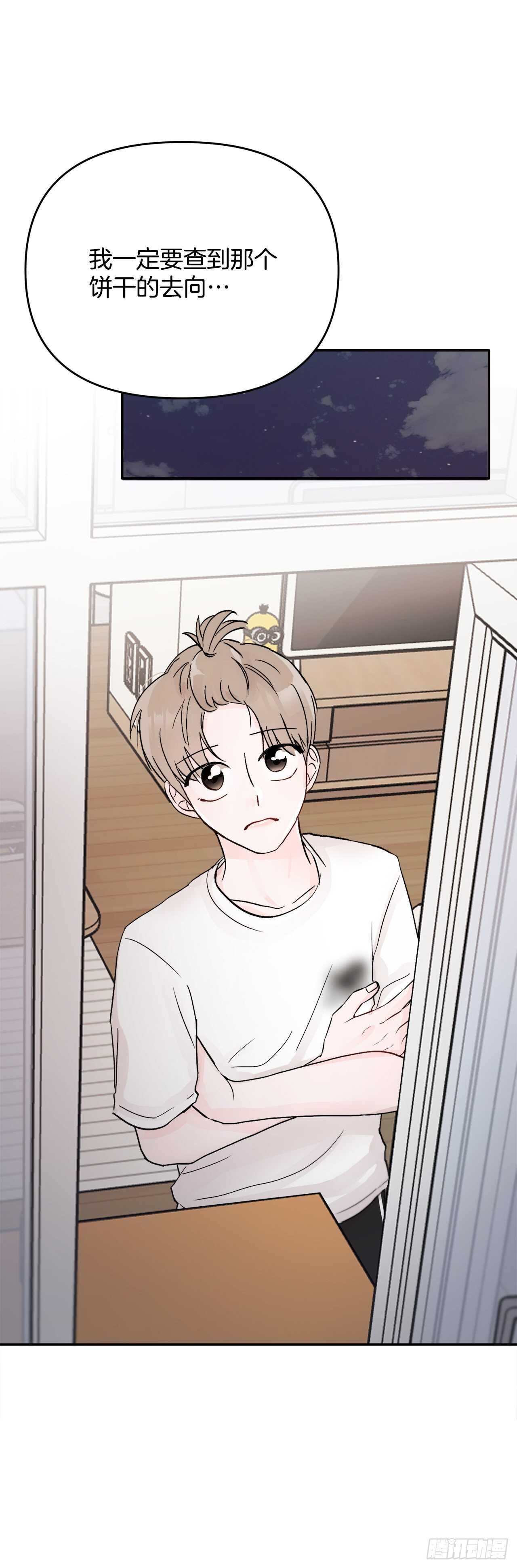 12.云怎么了？(1/2)-第13话