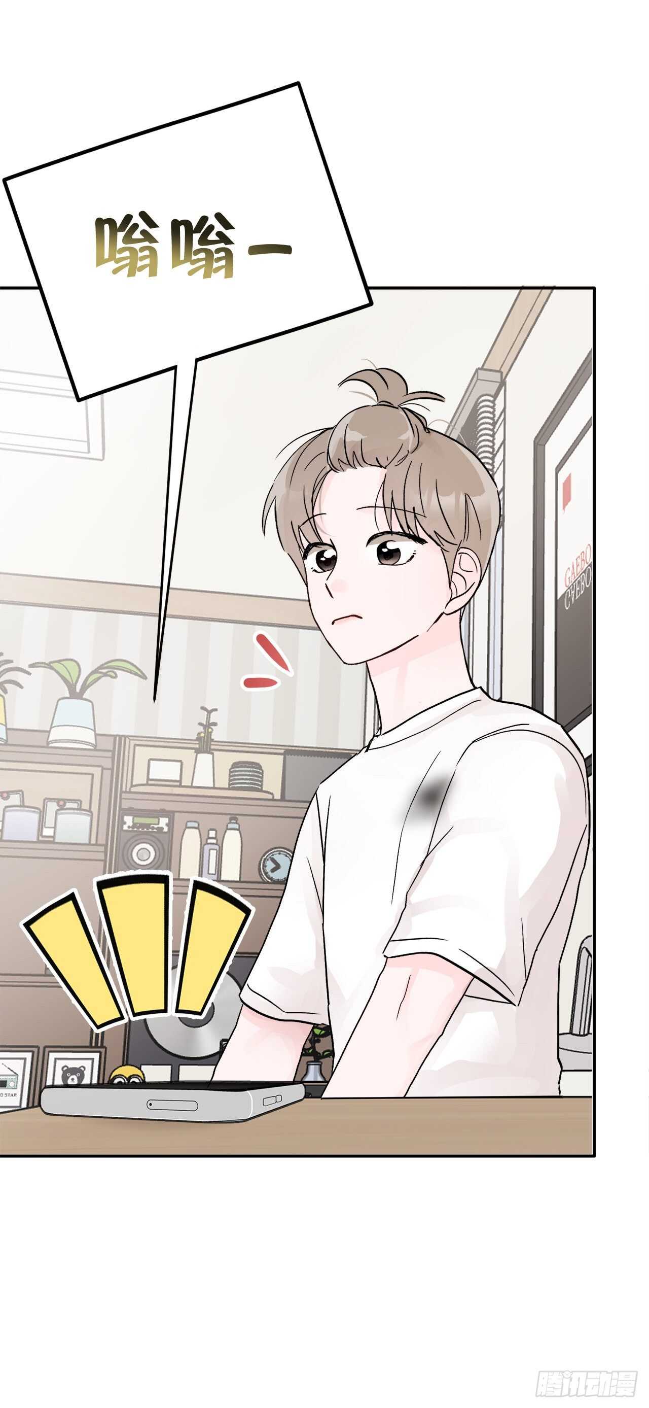 12.云怎么了？(1/2)-第13话