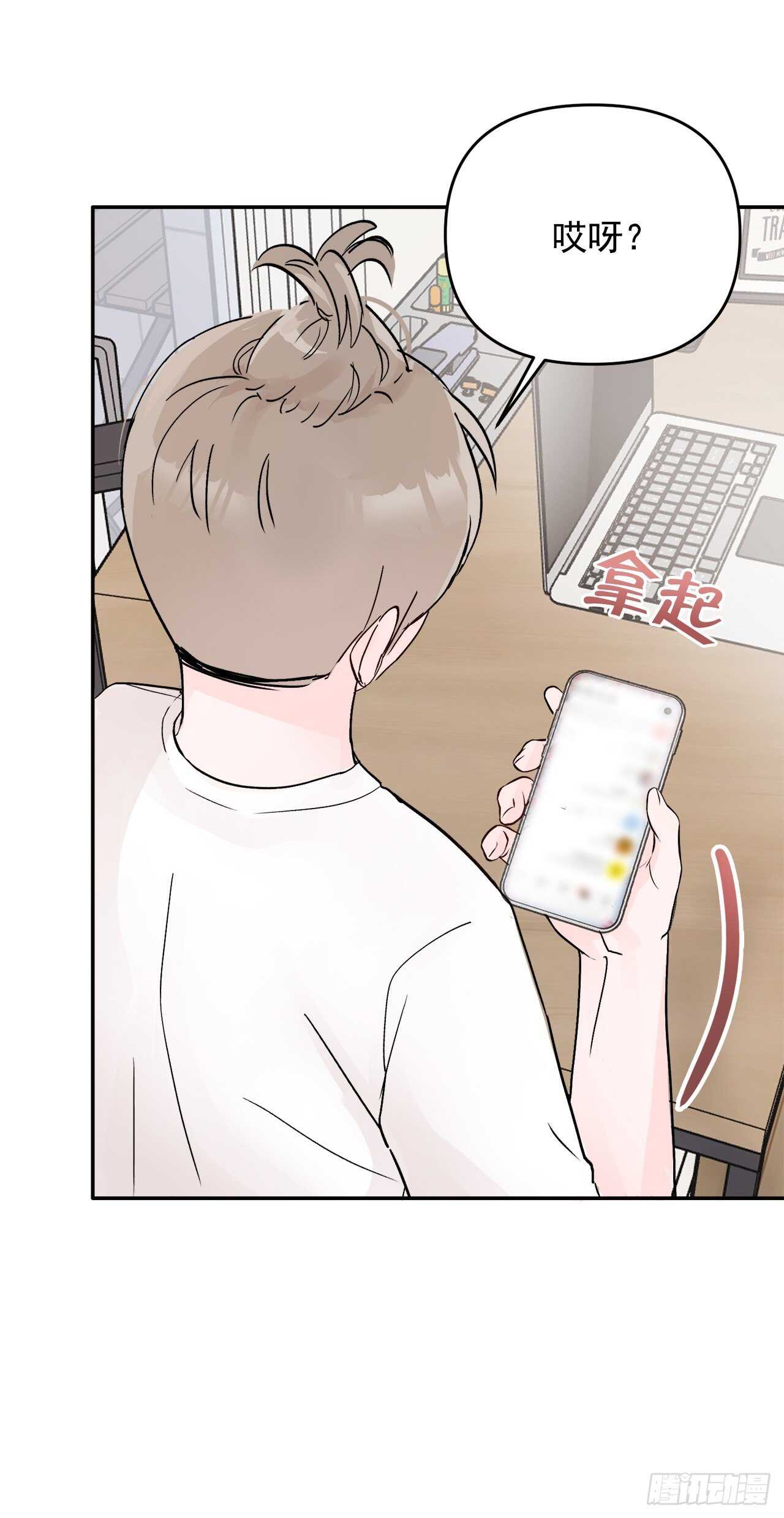 12.云怎么了？(1/2)-第13话