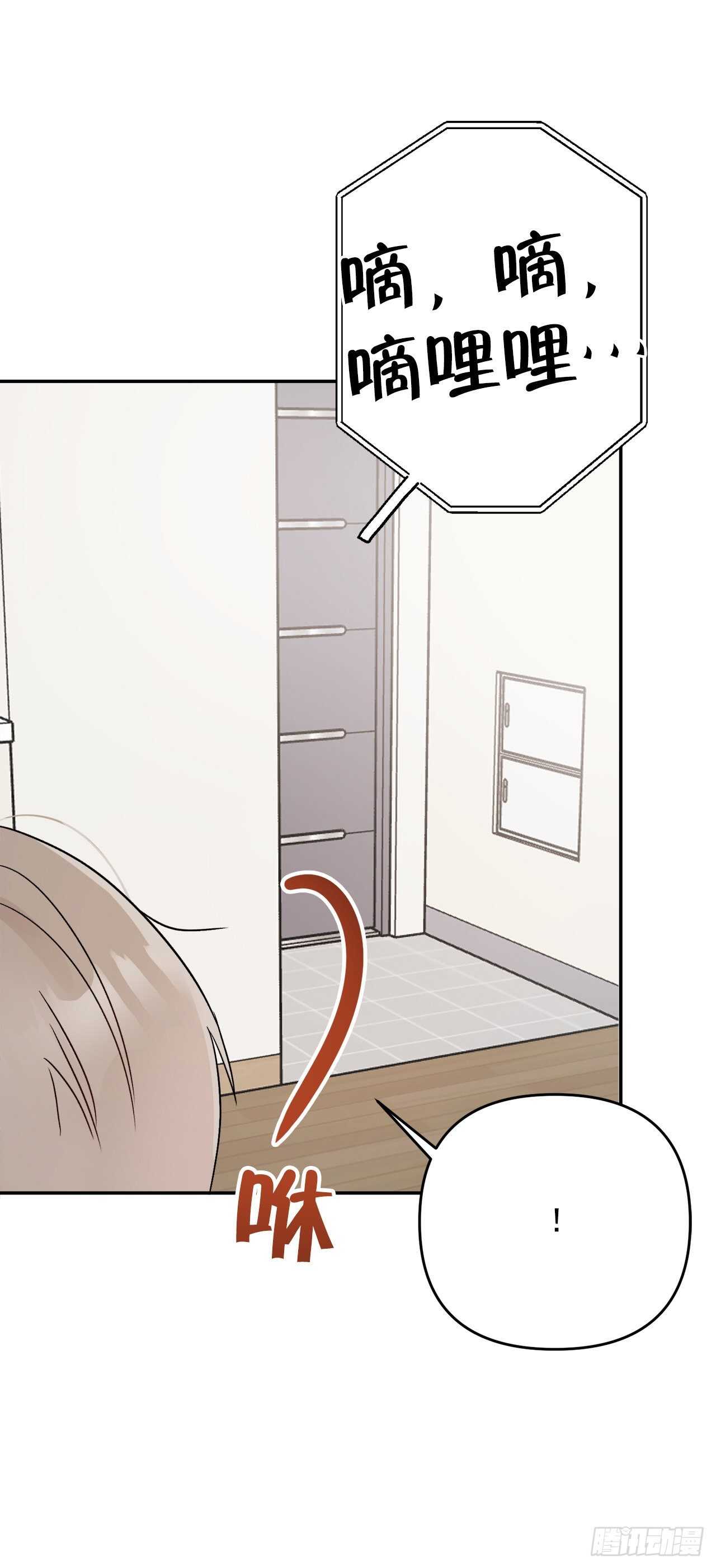 12.云怎么了？(1/2)-第13话