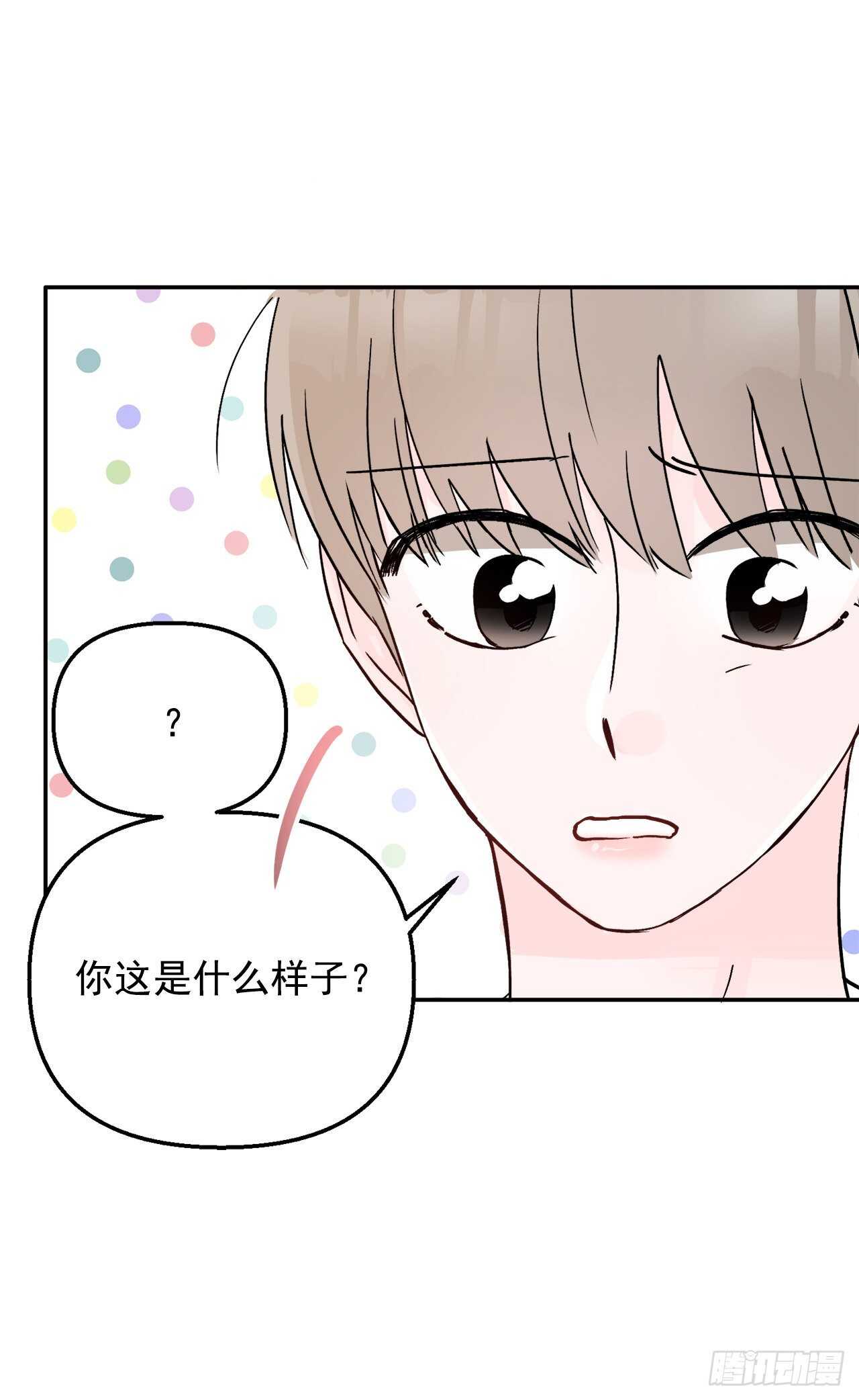 12.云怎么了？(1/2)-第13话