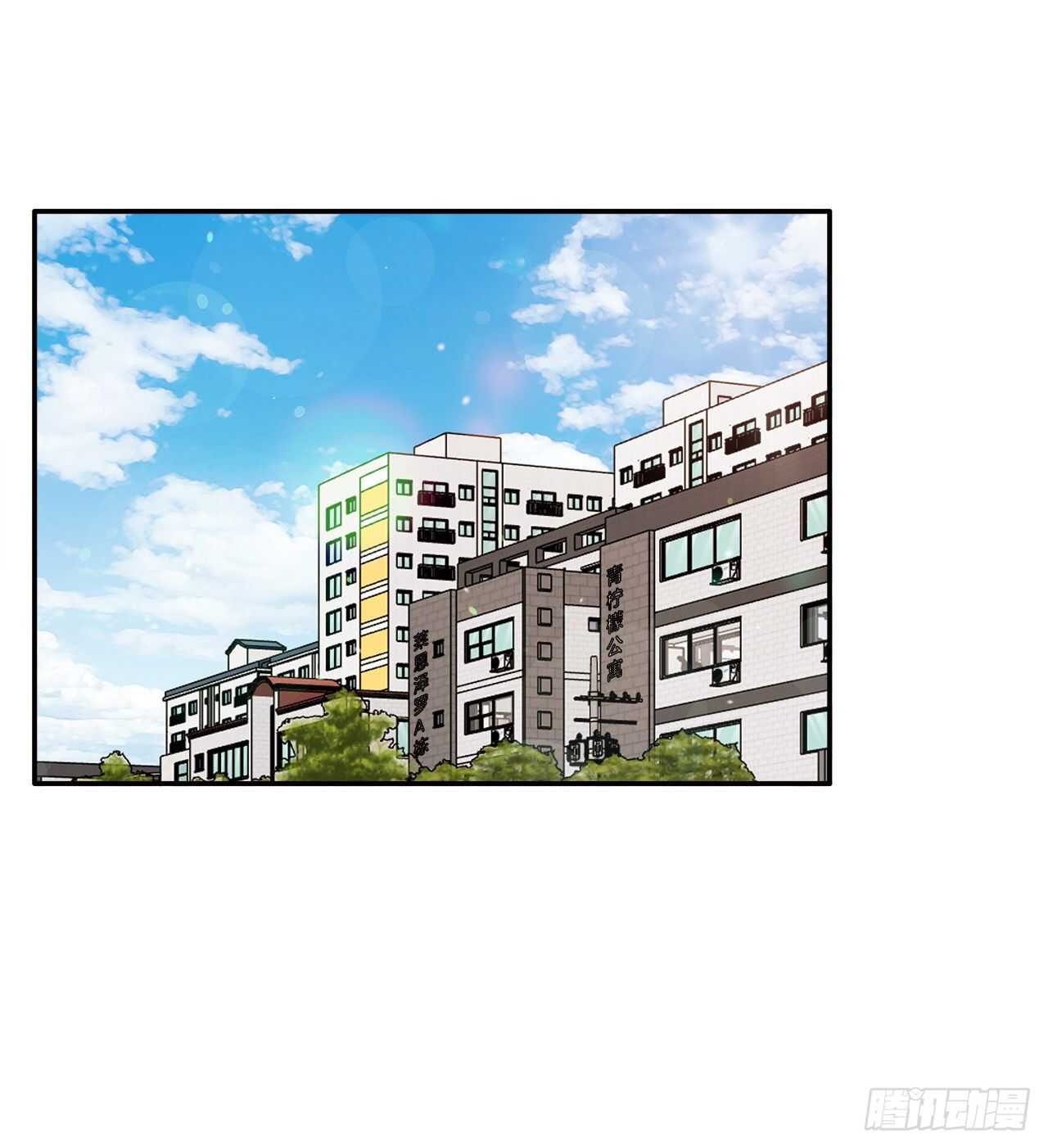 14.警告(1/2)-第15话