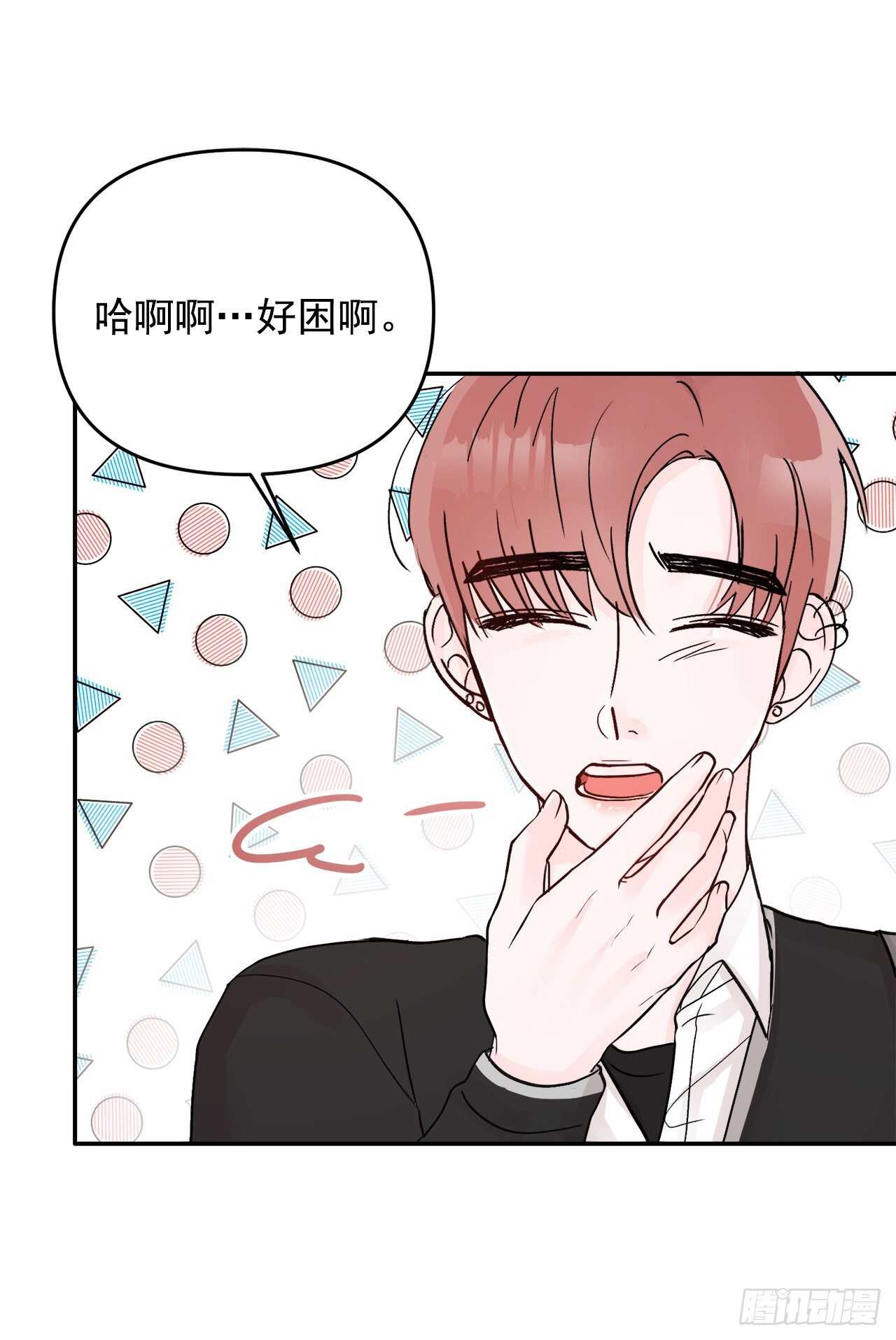 14.警告(1/2)-第15话