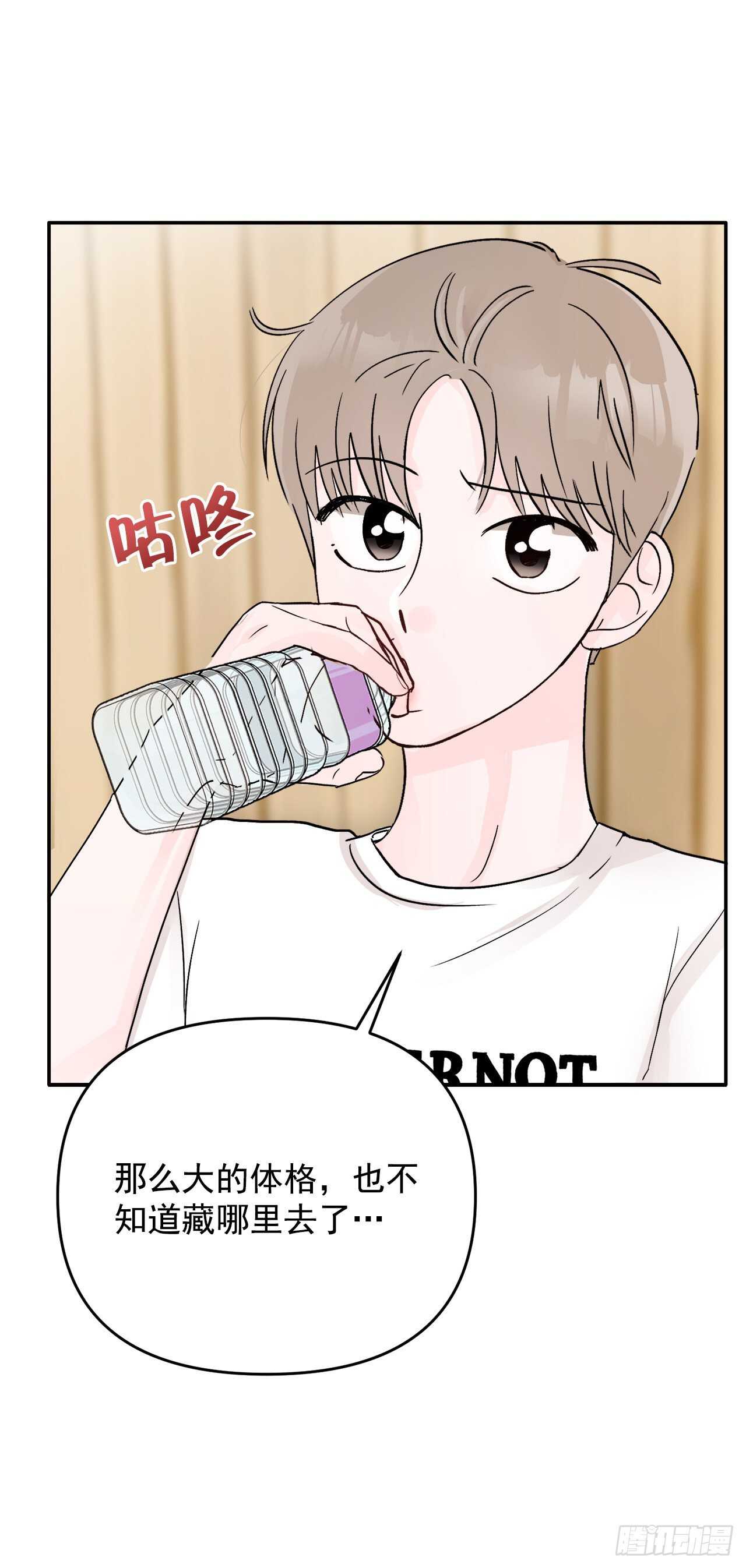 14.警告(1/2)-第15话