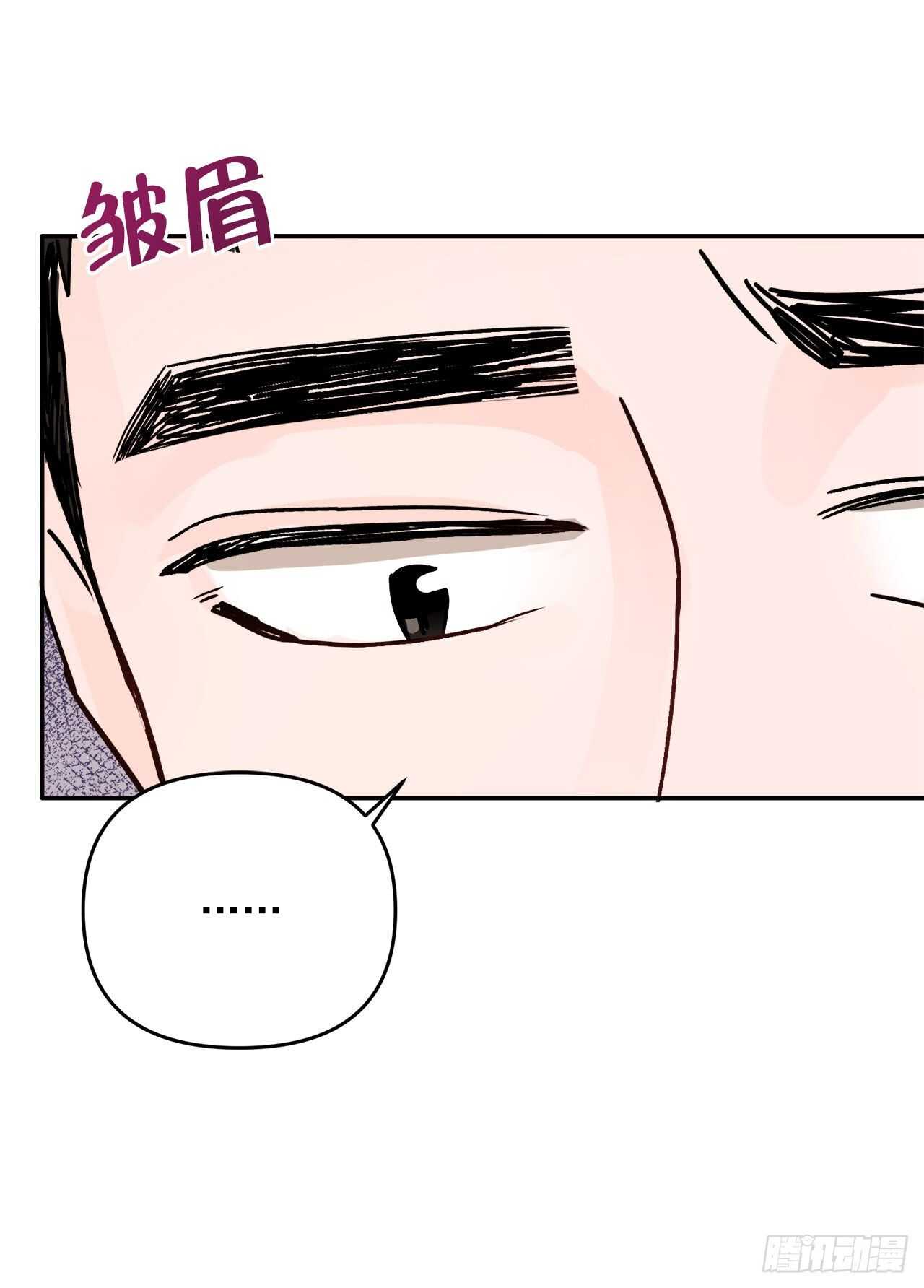 14.警告(1/2)-第15话