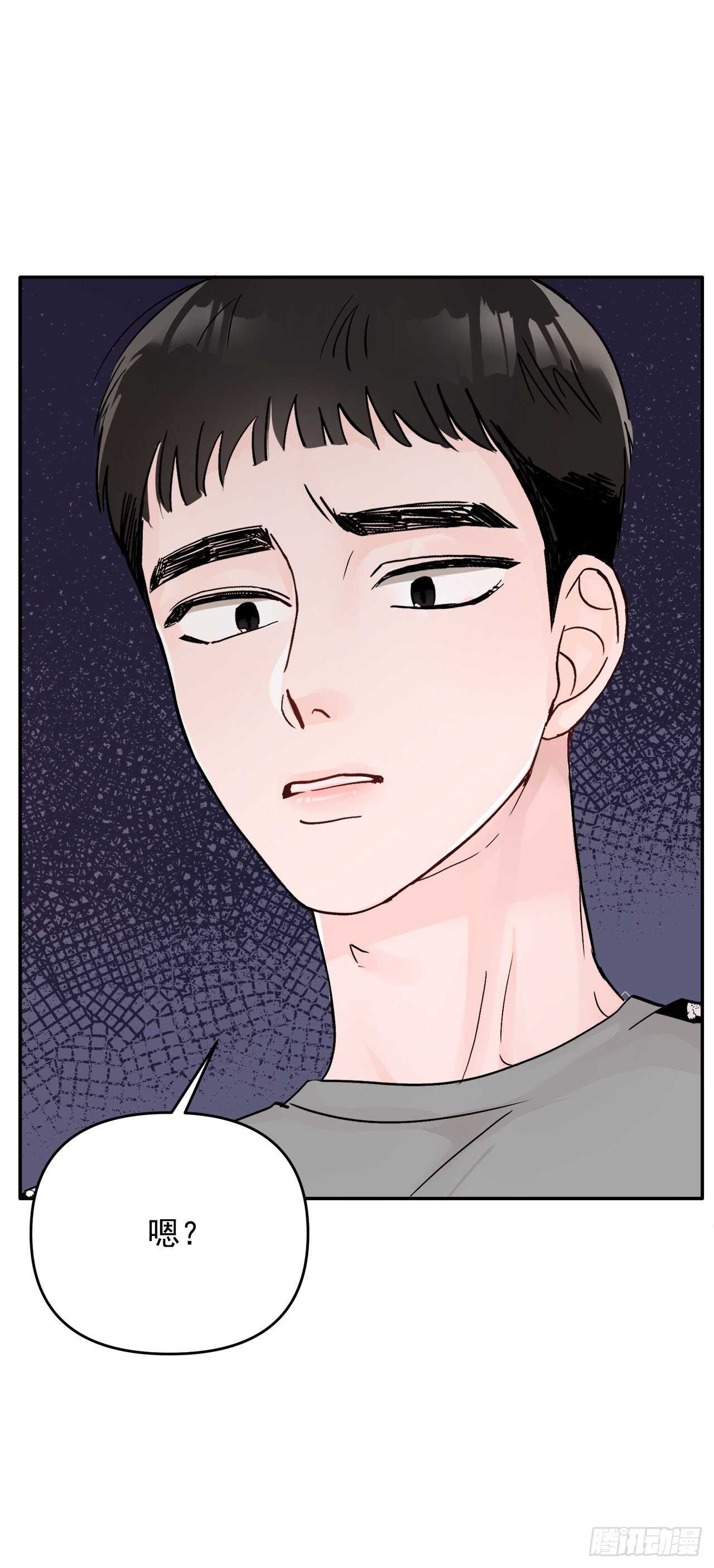 14.警告(1/2)-第15话