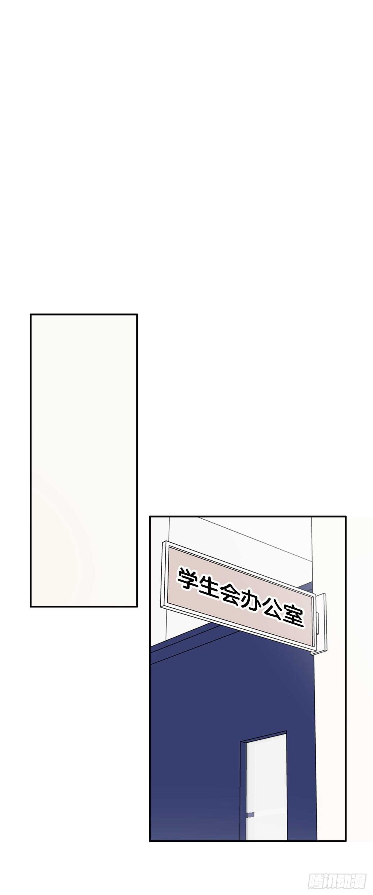 14.警告(1/2)-第15话